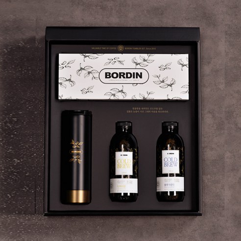 콜드브루 더치커피 텀블러 세트: 편안함과 스타일이 만나는 커피 경험