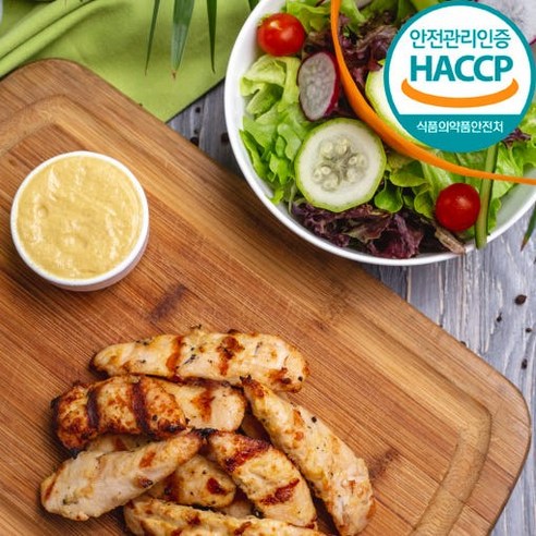 퍽퍽한 닭가슴살은 이제 안녕! 촉촉함과 간편함 모두 잡은 비장의 무기 공개 닭가슴살45종