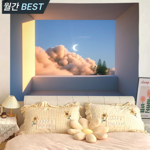 스마일플로우 감성 가득 대형 자연 풍경 인테리어 패브릭 포스터 가리개, 1개, 달과 구름