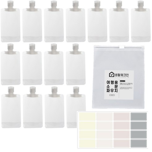 생활체크인 여행용 실리콘 공병 화장품 소분용기 15종 파우치세트, 1세트, 100ml