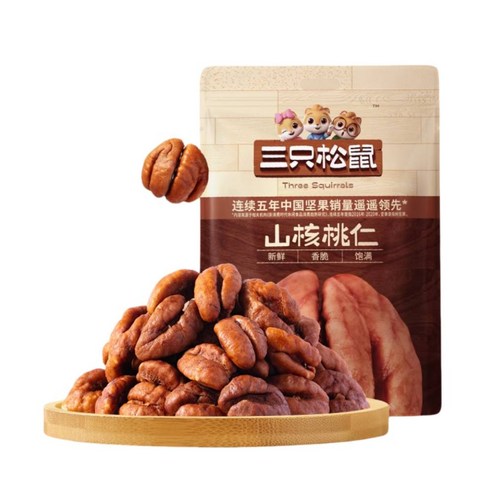 영진 세다람쥐 피칸 히코리너트, 2개, 500g