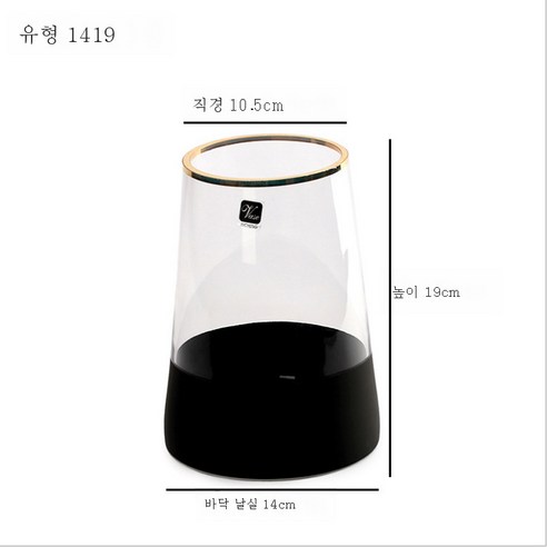 DFMEI 럭셔리·캐릭터 노르딕 T형 심플 글라스 화병 거실 화기 홈 인테리어 꽃병 소품, DFMEI 1419몬흑사