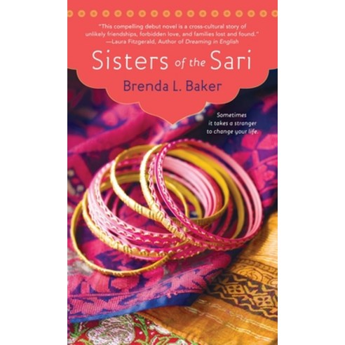 (영문도서) Sisters of the Sari Paperback, Berkley Books, English, 9780451233219
