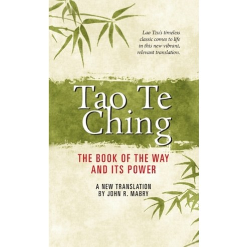 (영문도서) Tao Te Ching Hardcover, Apocryphile Press, English, 9781955821339