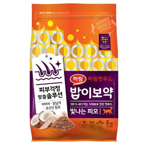 하림펫푸드밥이보약 고양이 기능성 사료, 피부/피모, 2kg, 1개