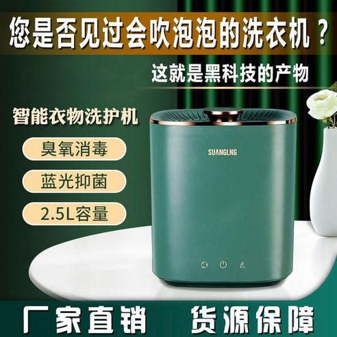 작지만 강력한, 초소형 편리함의 끝판왕