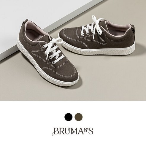 발 냄새 걱정 없이 쾌적한 하루, 브루마스 쿨메리노 운동화로 시작하세요!