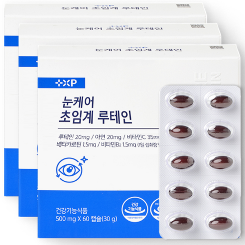 컴퓨터 스마트폰 화면 피로 해소 고흡수 루테인 비문증 황반 케어 천연추출물, 3세트, 60정