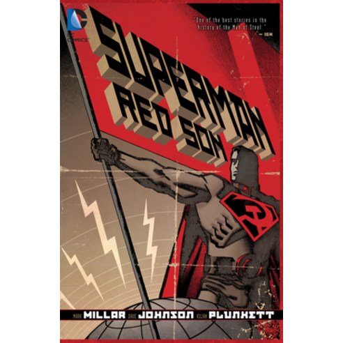 (영문도서) Superman: Red Son (New Edition) Paperback, DC Comics, English, 9781779524485
