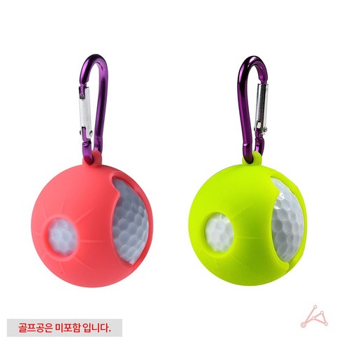 피부사랑 실리콘 클렌징 패드 2p 세트, 레드, 그린, 2세트