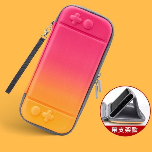 닌텐도 스위치 휴대용 케이스 SWITCH OLED 파우치케이스 닌텐도 스위치전용 게임기 수납 가방 NS 보호 케이스 수납 가방, H-SWITCH-거치대 포함