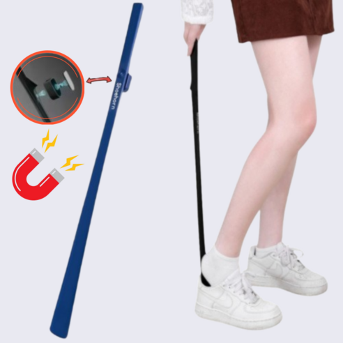 일루스터 구두주걱 허리가 편한 롱사이즈 자석 부착형 신발 헤라, 1개, 다크블루
