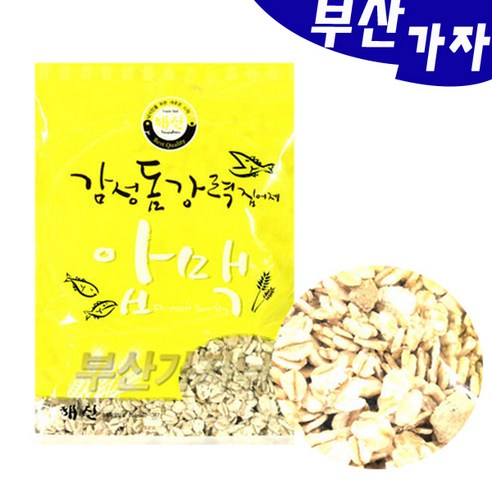 해신 압맥 감성돔미끼 보리 집어제 200g, 1개