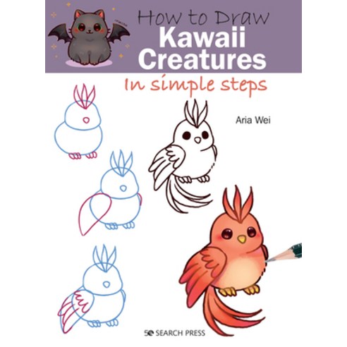 (영문도서) How to Draw Kawaii Creatures in Simple Steps Paperback, Search Press, English, 9781800921221
