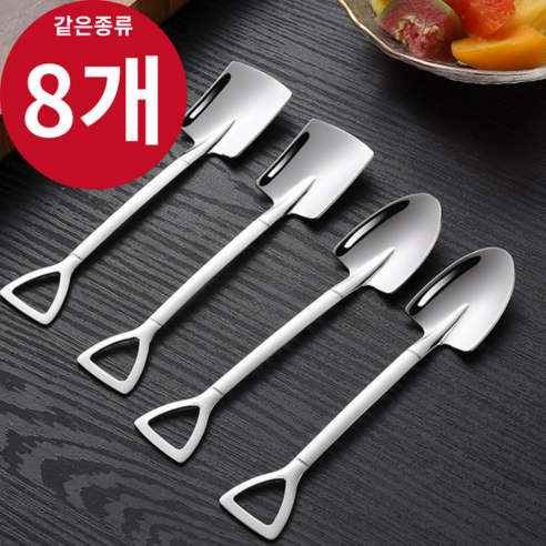 굿라이프 아이스크림 티스푼, 삼각형 티스푼, 8개, 실버