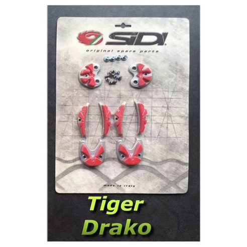 SIDI 드래곤/DRAKO/JARIN/TIGER MTB 자전거 신발 잠금 교체 부품 고무 패드, 41, TIGER