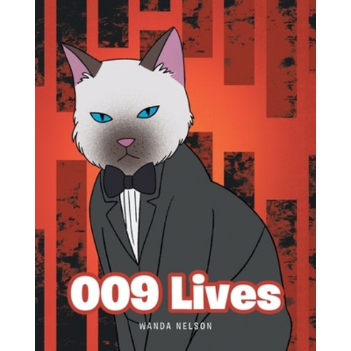 009 Lives Paperback, Covenant Books, English, 9781644684450