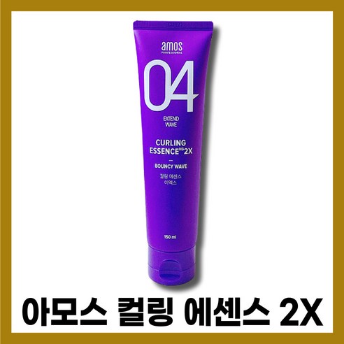 아모스 컬링 에센스 2X 150ml, 3개