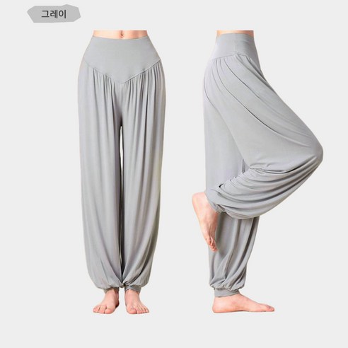 노바요가 여성 모달 하렘 조거 팬츠 항아리 요가 바지
