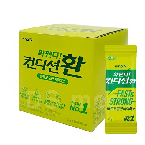 확깬다 컨디션 환 3g x 20포 1박스 숙취해소제 환, 60g