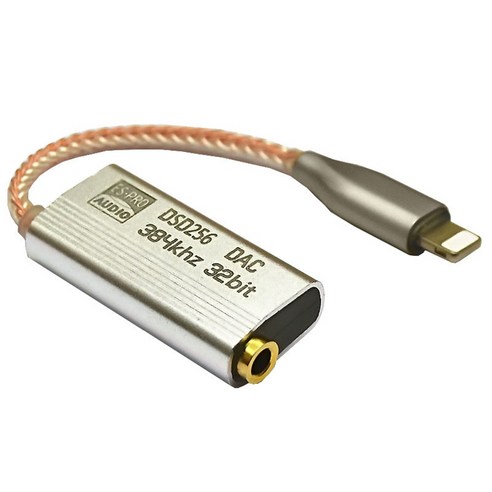 AFBEST iPhone IOS 헤드폰 증폭기 HiFi 디코딩 USB Type-C - 3.5MM 어댑터 DAC 휴대용 오디오 출력 Type C 9318, 번개