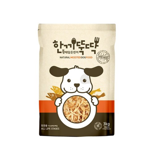 한끼뚝딱 소프트 습식 강아지 사료, 1개, 1kg, 황태와 양고기