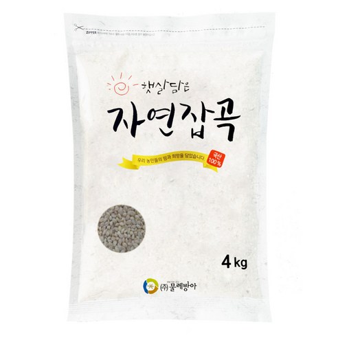 국산 쌀보리쌀 4kg, 1개