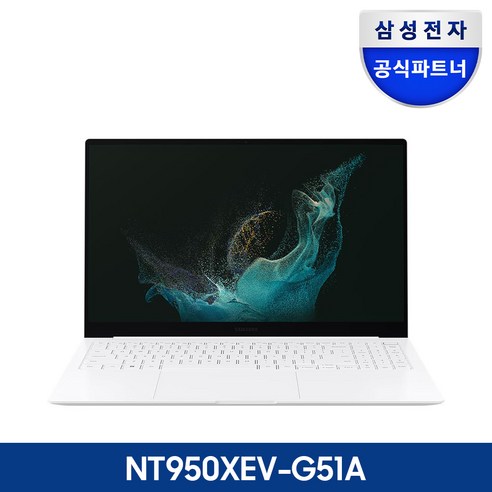 삼성전자 2022 갤럭시북2 프로 15.6 코어i5 인텔 12세대 아크 A350M, 실버, 256GB, 16GB, Free DOS, NT950XEV-G51A