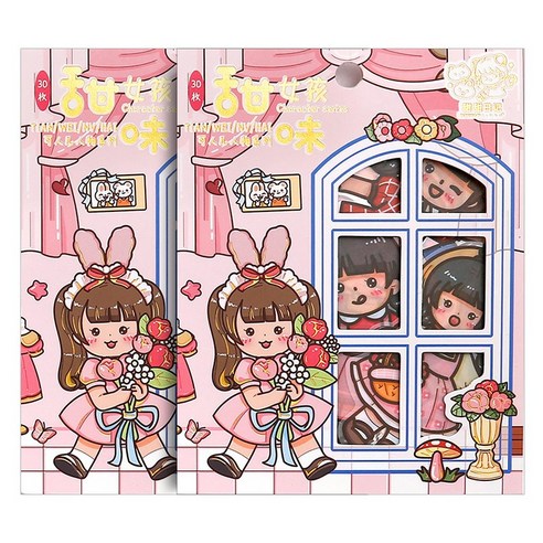 하영이네 요정놀이 꾸미기 모양 스티커 2개 세트, 투 세트