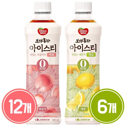 [동원] 보성홍차 아이스티 제로 복숭아 500ml 12개 + 레몬 500ml 12개, 24개 일본홍차