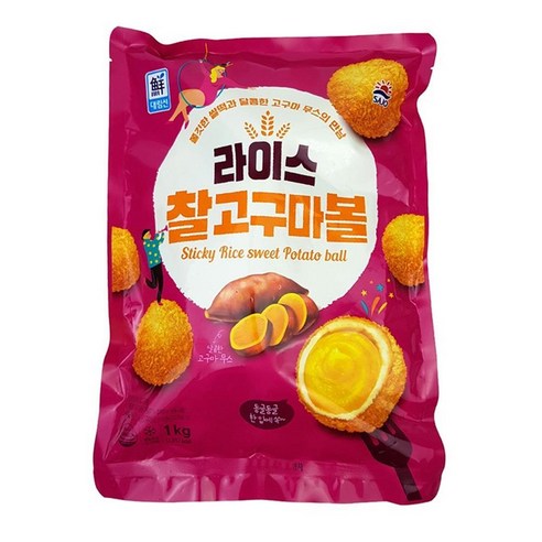 라이스 찰 고구마볼 1kg 고구마무스 2개 아이간식 아이들간식 PX