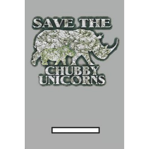 Save the chubby Unicorns Paperback, Independently Published