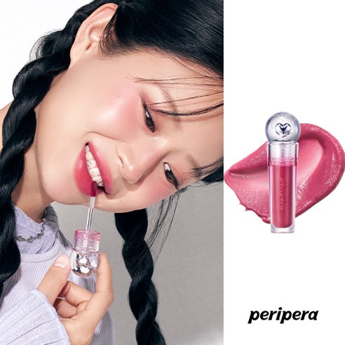 페리페라 잉크 더 젤러블 틴트: 매력적인 입술을 위한 완벽한 선택 페리페라틴트