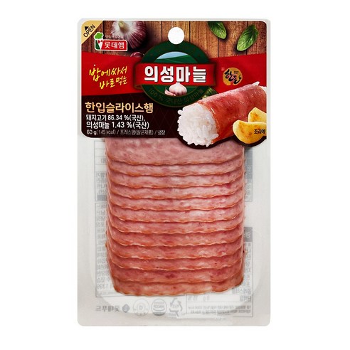 롯데푸드 의성마늘 한입 슬라이스햄 60g - 햄/소시지/어묵/맛살 | 쿠팡