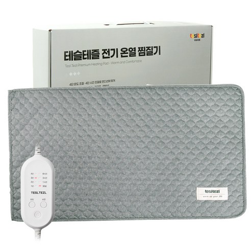 테슬테즐 황토 참숯 맥반석 옥 전기 온열 찜질기 보급형 Tes-G55