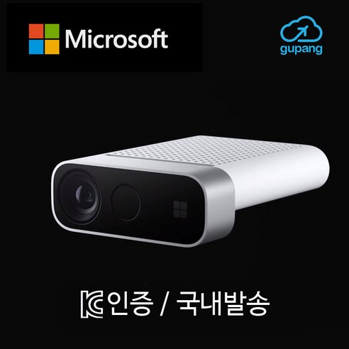 애저 키넥트 Azure Kinect DK 동작인식 카메라, Free