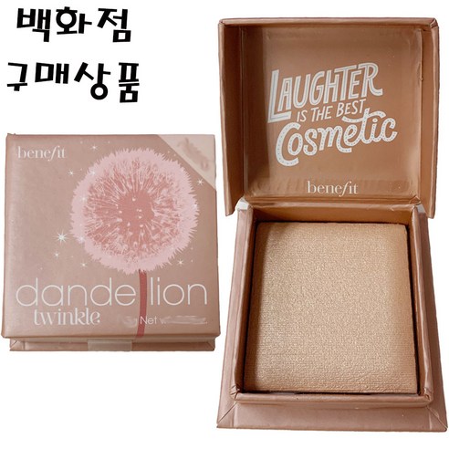 베네피트 Wanderful world 블러셔full size 3g-단델리온 트윙클색상(샴페인핑크) 하이라이터, 1개 베네피트하이라이터쿠키