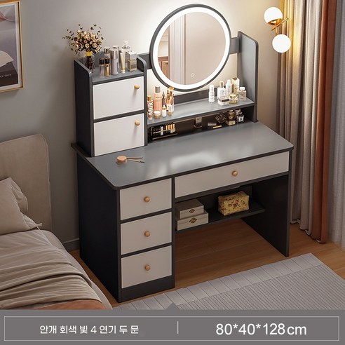 ANYOU 화장대 세트 거울 + 포함 서랍장 화장대, 회색(LED)
