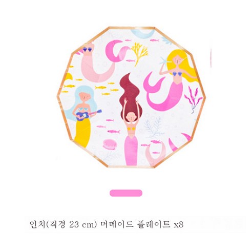 DFMWI.피크닉 매트.Picnic mat.--인스풍 피크닉 패드 1회용 야외 바비큐 방수&두툼한 플라스틱 패드 캠핑대 패드, 89인치인어플레이트