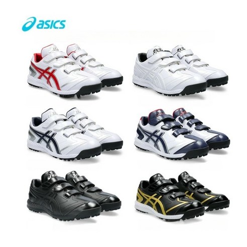 발 끝에서 시작되는 완벽한 플레이, 아식스 네오리바이브 TR 3