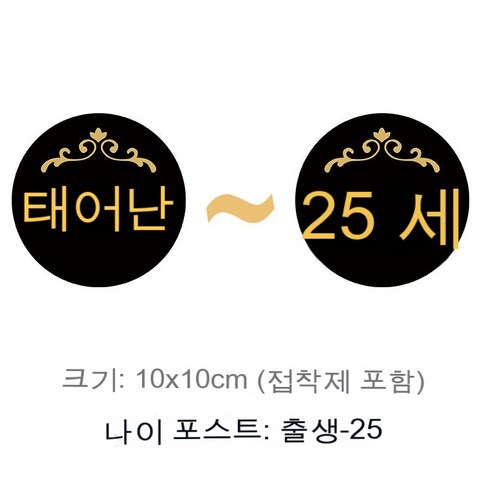 YAPOGI 선물 포장지 선물 포장 예쁜 포장 포장박스 종이포장, 하나, 색깔7