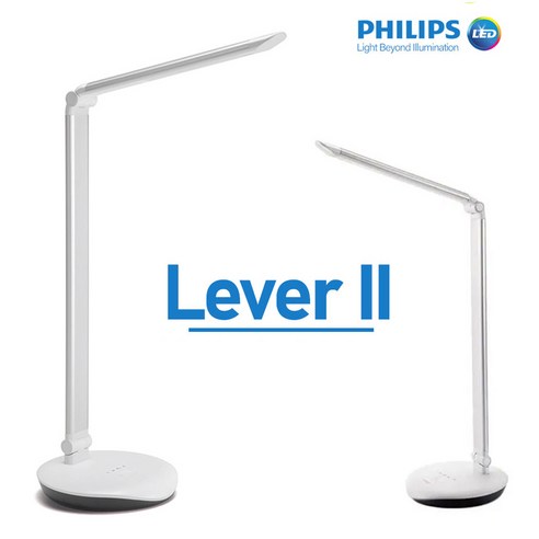 필립스 LED 스탠드 학습용 레버2 Lever II 블루라이트 차단 눈부심 방지