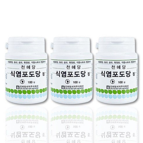 천혜당 식염포도당 정 667g, 100정, 3개