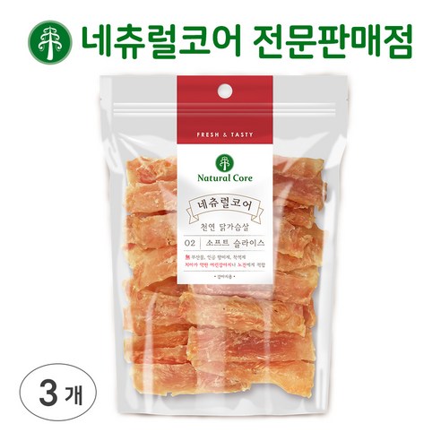 사랑하는 반려견에게 건강과 행복을 선물하세요!