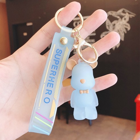 판타지 크리스탈 글라스 베어 키체인, 젤리 블루, 1 건