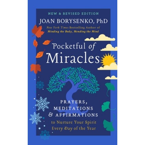 (영문도서) Pocketful of Miracles: Prayers Meditations and Affirmations to Nurture Your Spirit Every Da... Hardcover, Balance, English, 9781538707159