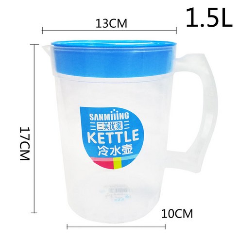 DFMEI 플라스틱 시원한 주전자 세트 투명 차가운 주전자 음료 주스 냄비 뚜껑 냄비 물 컵 1.9L 고온 방지 대용량, DFMEI 파란색 - 작은 물컵 없음 - 2110, 1.3L 중간 쌀알 냉각 주전자 + 4 색 두두 컵