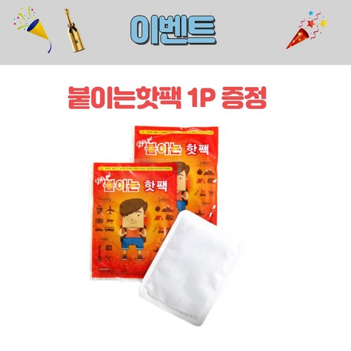 효율적이고 안전한 야외 요리 필수품