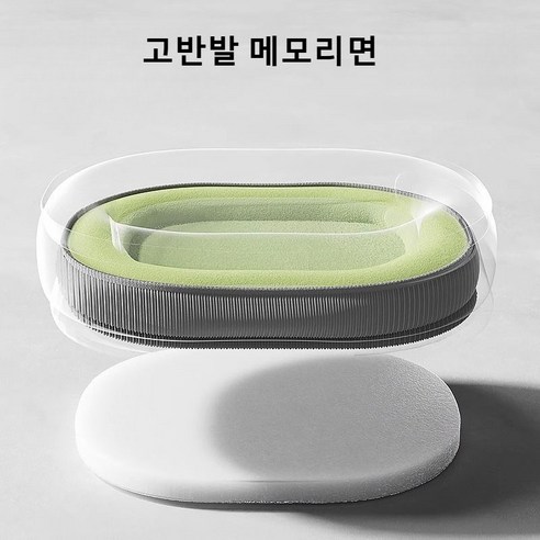 반려동물의 꿀잠을 위한 최적의 선택