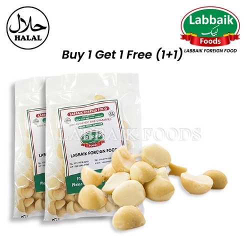 LABBAIK Macadamia Nuts 100g (1+1) 200g 마카다미아, 2개